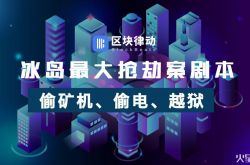 (9分钟教程)中山咨询公司招聘_哔哩哔哩-3